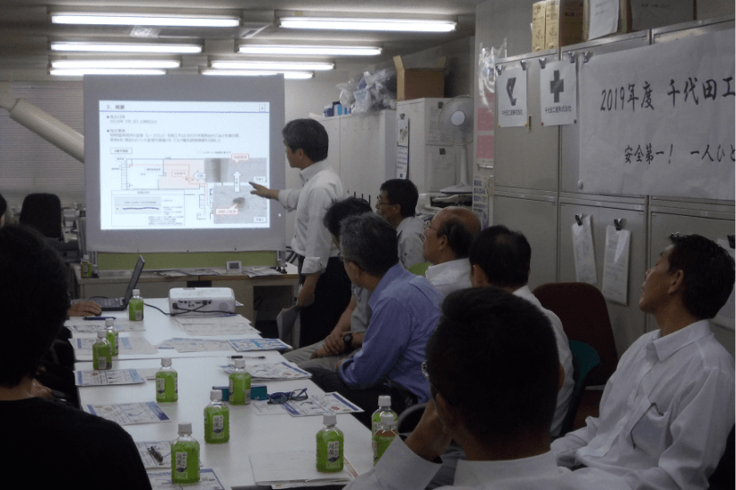安全管理への取り組み03